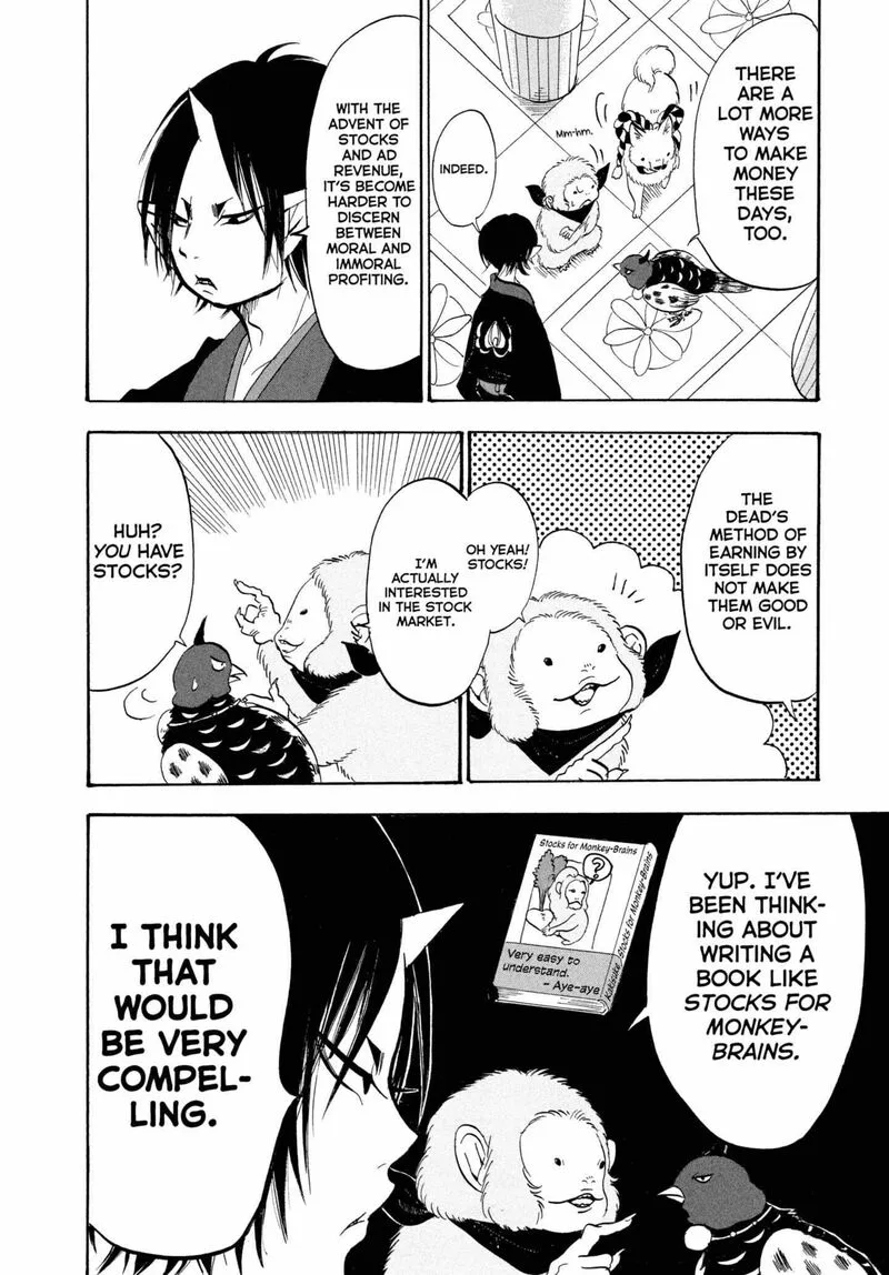 Hoozuki no Reitetsu Chapter 204 page 10