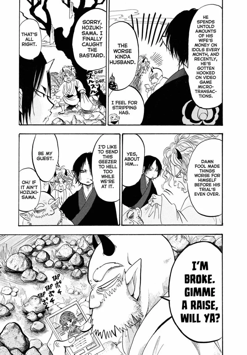Hoozuki no Reitetsu Chapter 204 page 15