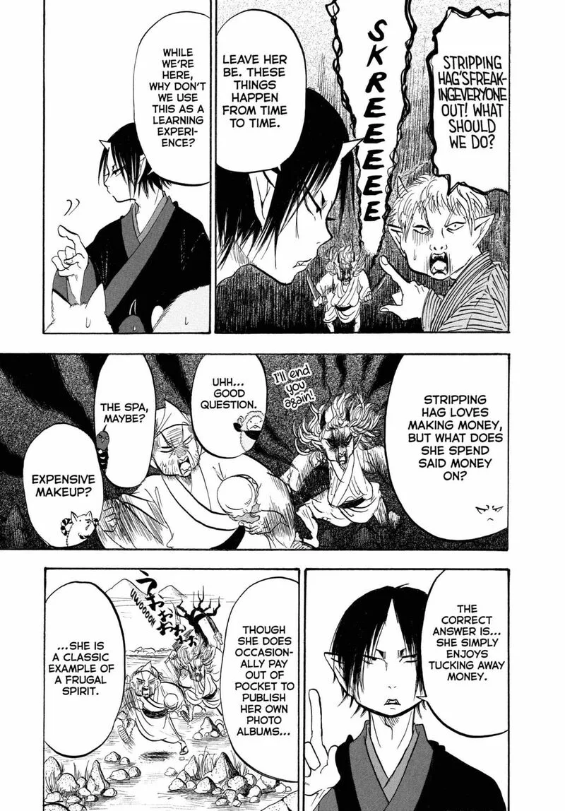 Hoozuki no Reitetsu Chapter 204 page 13