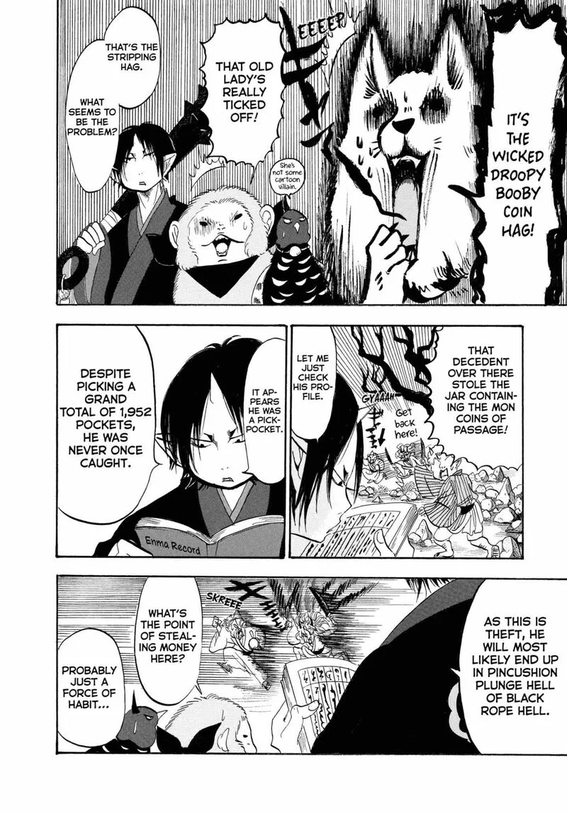 Hoozuki no Reitetsu Chapter 204 page 12