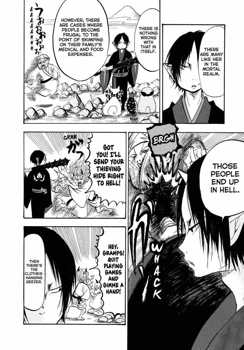 Hoozuki no Reitetsu Chapter 204 page 14