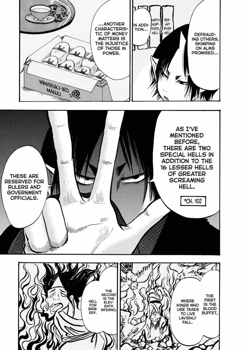 Hoozuki no Reitetsu Chapter 204 page 7