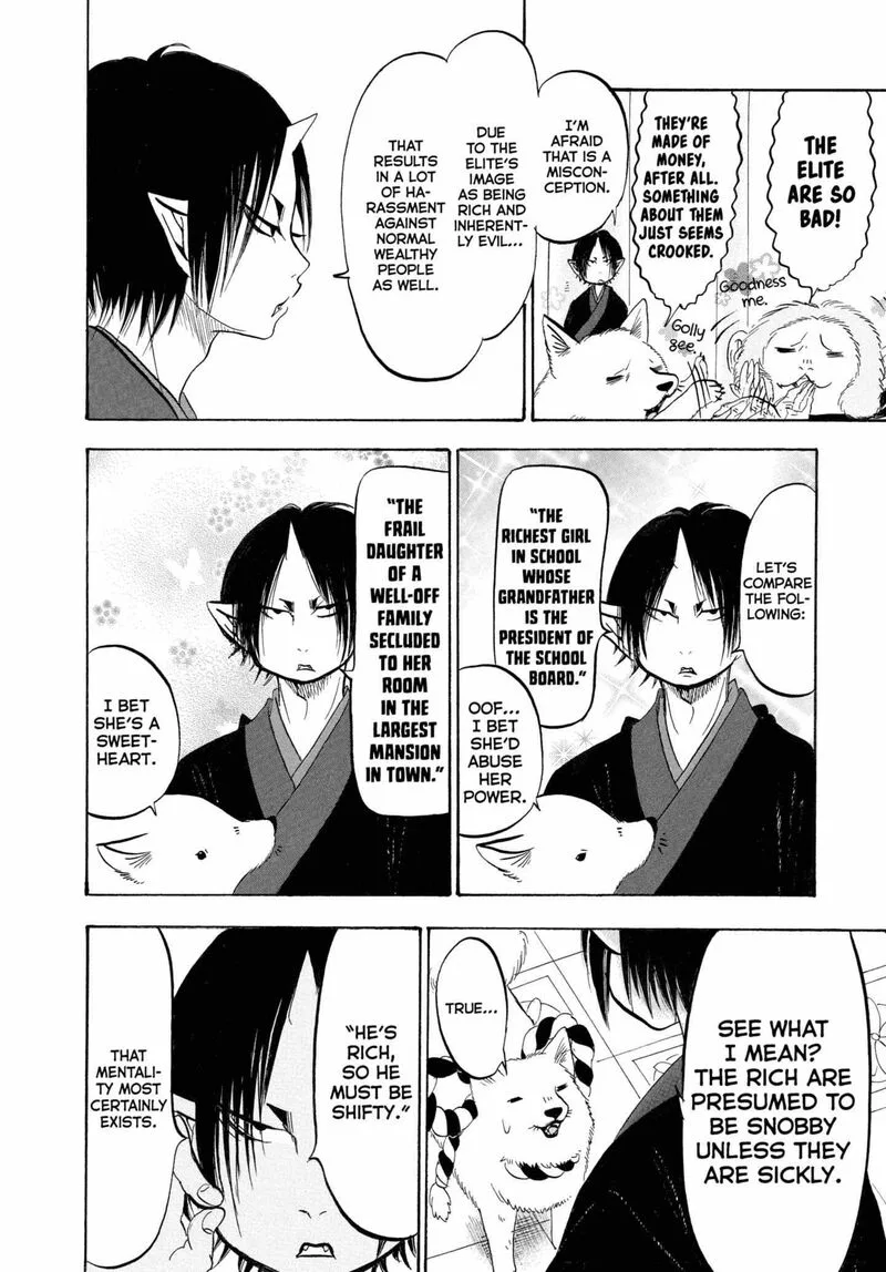 Hoozuki no Reitetsu Chapter 204 page 8