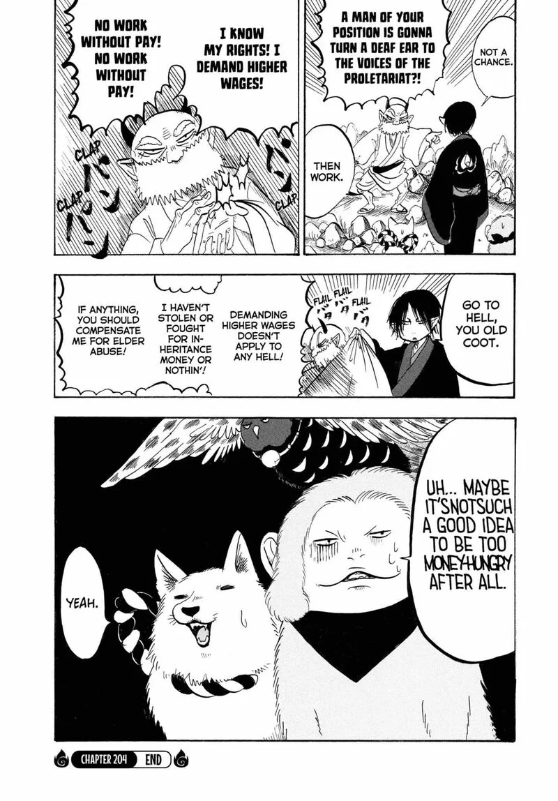 Hoozuki no Reitetsu Chapter 204 page 16