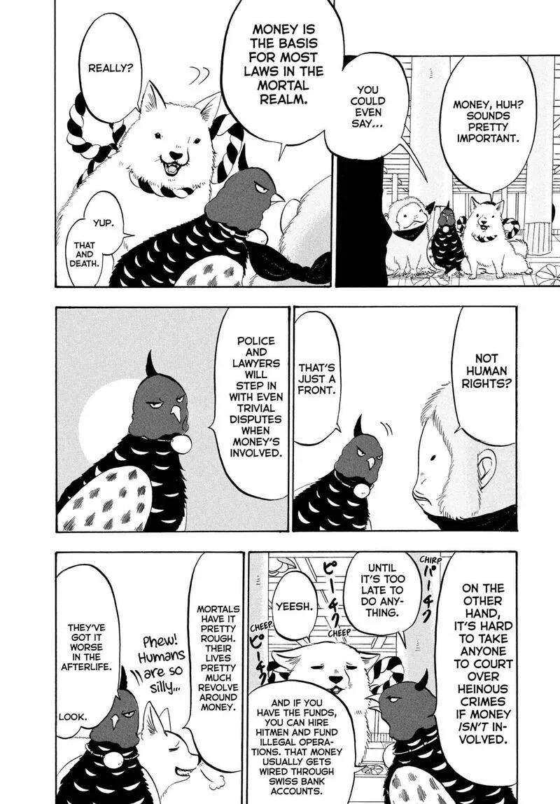 Hoozuki no Reitetsu Chapter 204 page 4