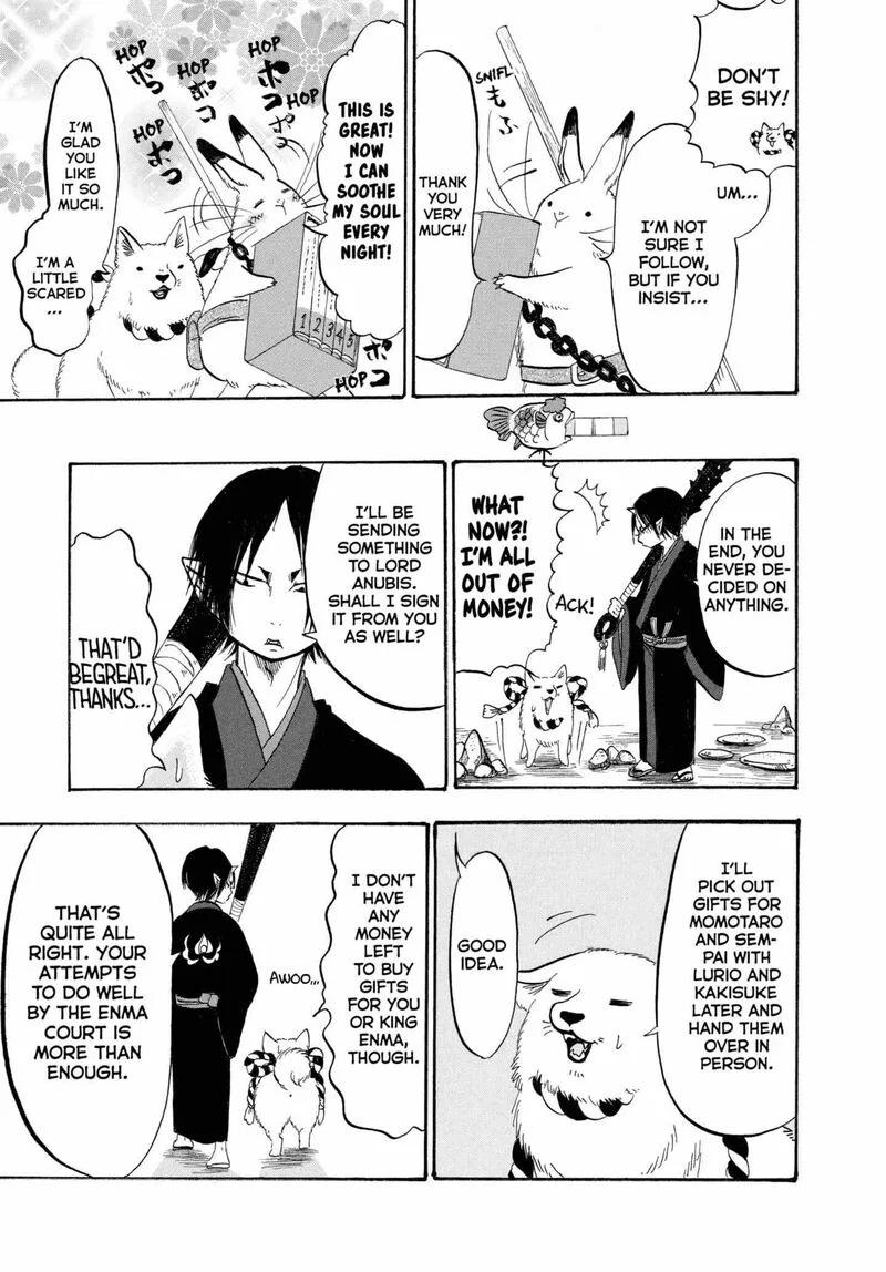 Hoozuki no Reitetsu Chapter 205 page 15