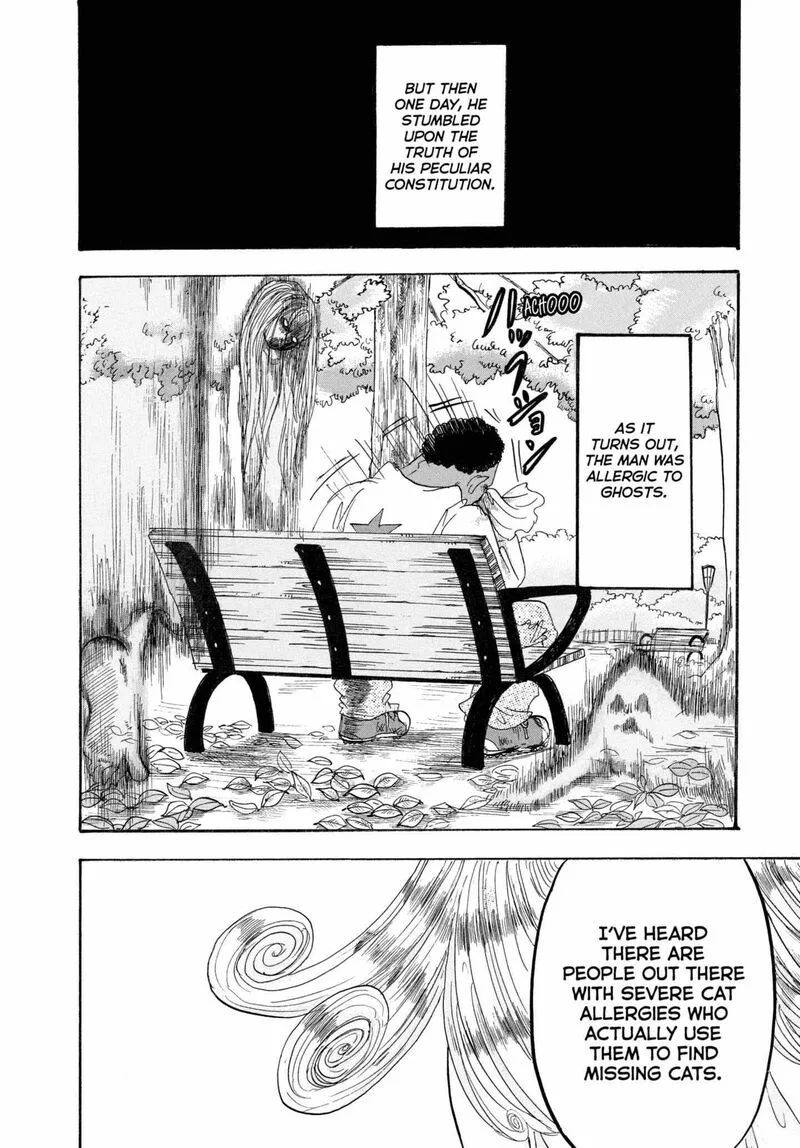 Hoozuki no Reitetsu Chapter 207 page 6