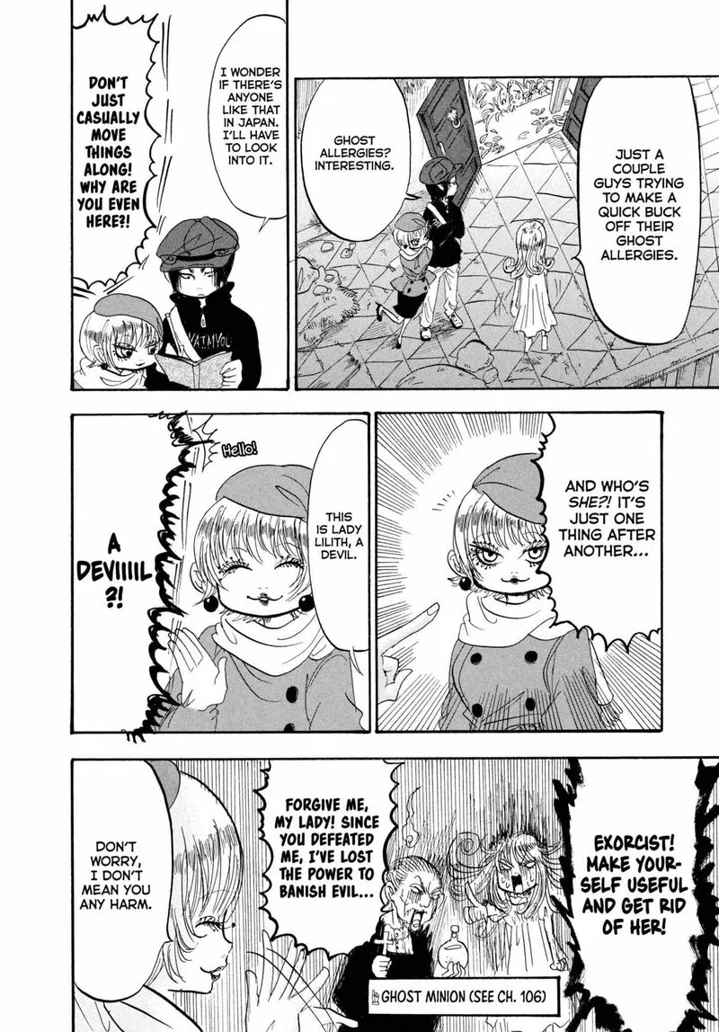 Hoozuki no Reitetsu Chapter 207 page 10