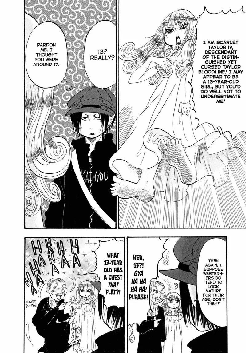 Hoozuki no Reitetsu Chapter 207 page 12