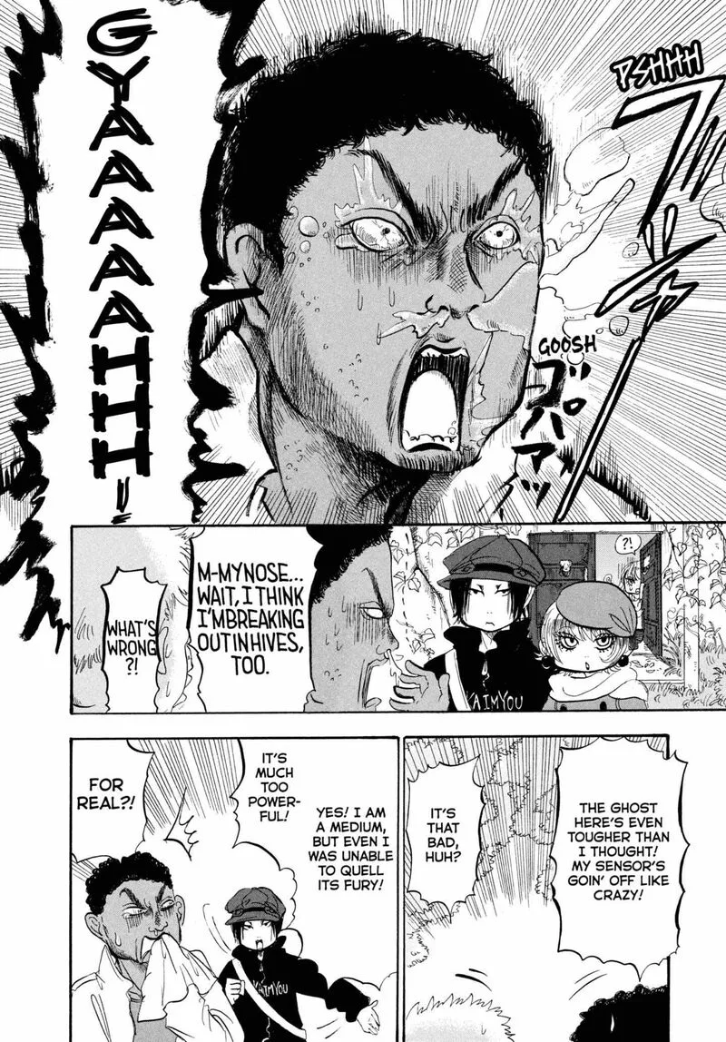 Hoozuki no Reitetsu Chapter 207 page 16