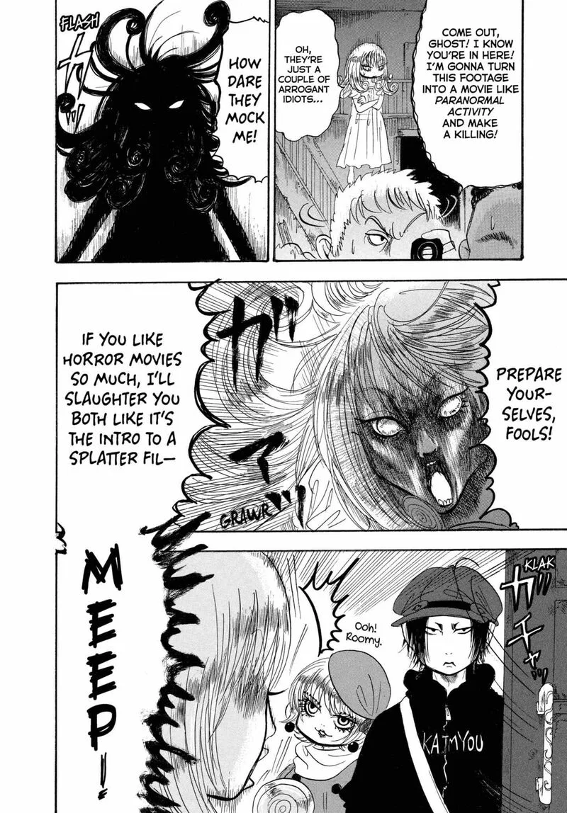 Hoozuki no Reitetsu Chapter 207 page 8