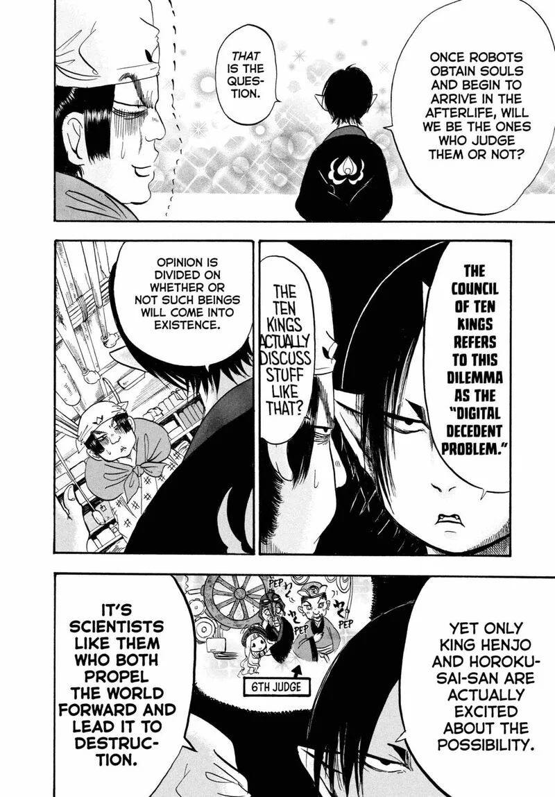 Hoozuki no Reitetsu Chapter 208 page 12