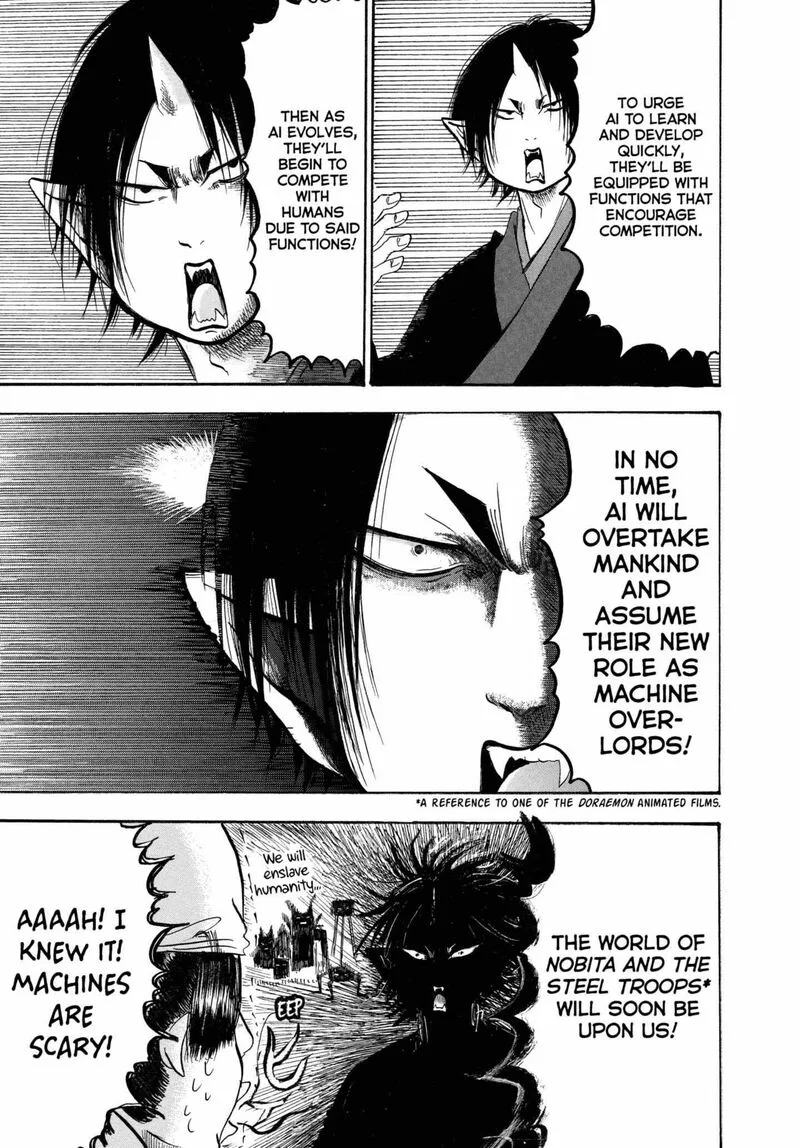 Hoozuki no Reitetsu Chapter 208 page 11