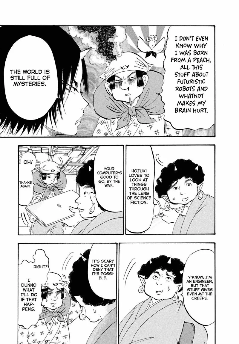 Hoozuki no Reitetsu Chapter 208 page 15