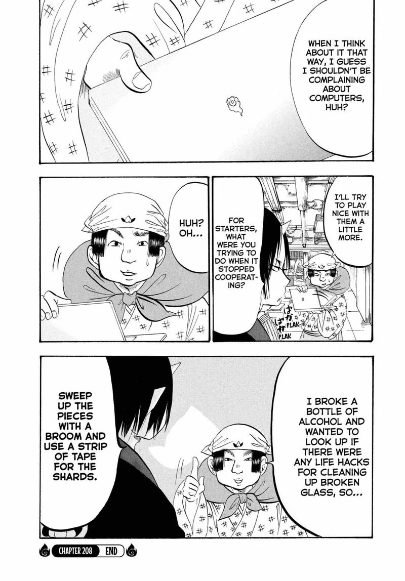 Hoozuki no Reitetsu Chapter 208 page 16
