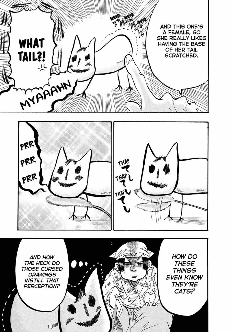 Hoozuki no Reitetsu Chapter 209 page 14