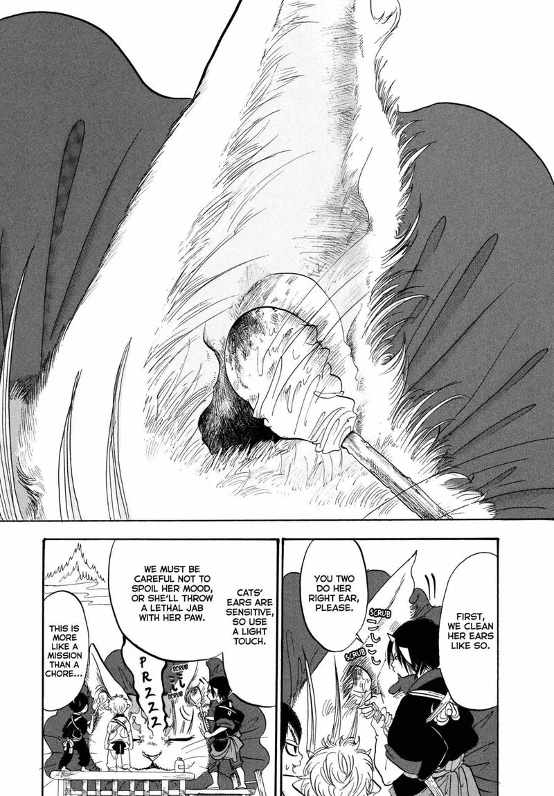 Hoozuki no Reitetsu Chapter 209 page 6