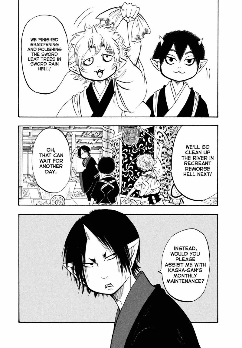 Hoozuki no Reitetsu Chapter 209 page 4