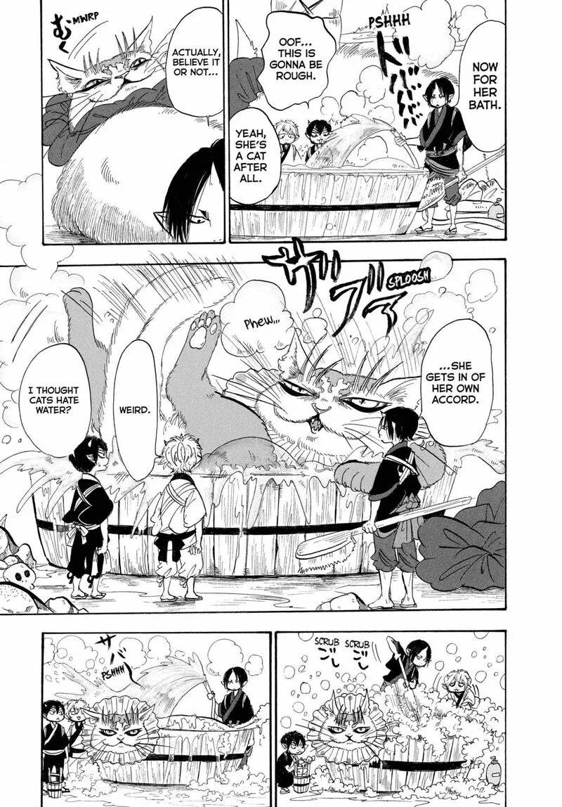 Hoozuki no Reitetsu Chapter 209 page 8