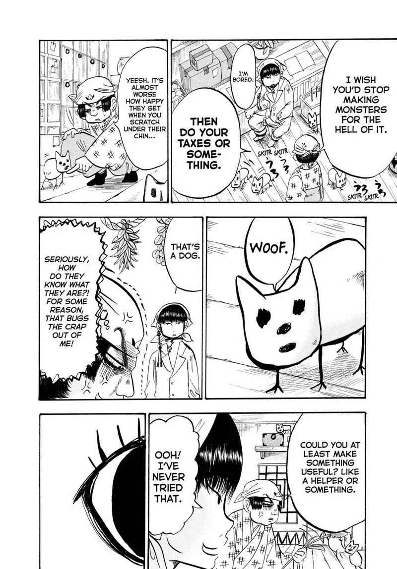 Hoozuki no Reitetsu Chapter 209 page 15