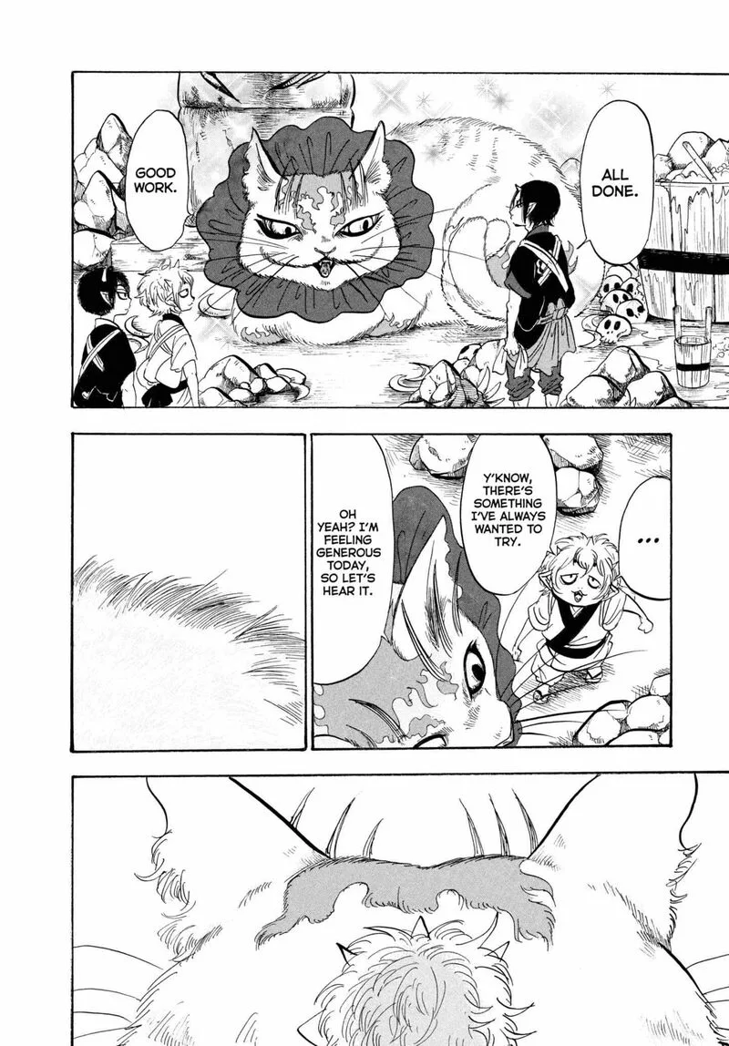 Hoozuki no Reitetsu Chapter 209 page 11