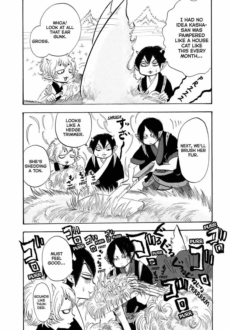 Hoozuki no Reitetsu Chapter 209 page 7