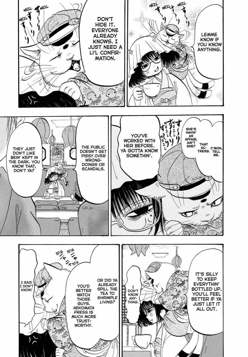 Hoozuki no Reitetsu Chapter 209 page 18