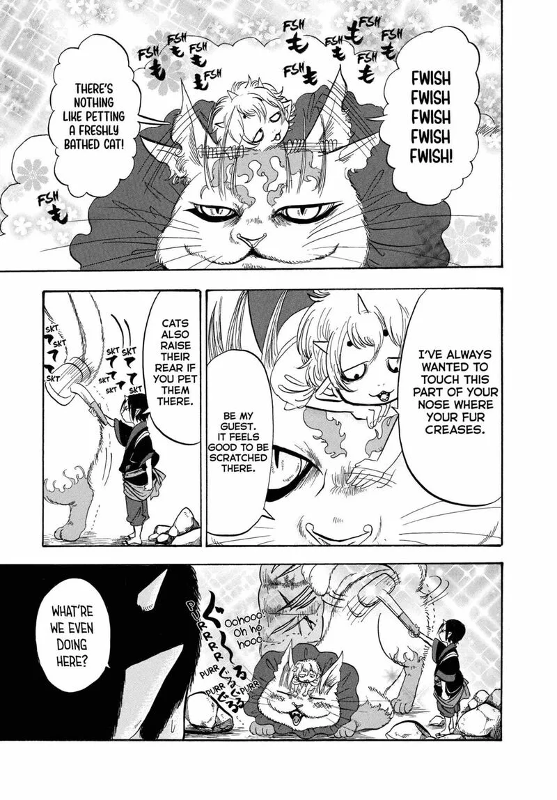 Hoozuki no Reitetsu Chapter 209 page 12