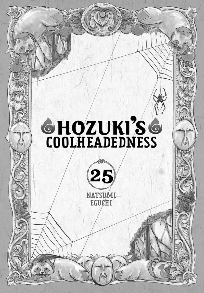 Hoozuki no Reitetsu Chapter 209 page 2