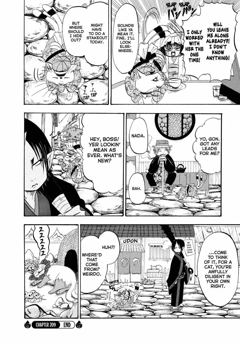 Hoozuki no Reitetsu Chapter 209 page 19