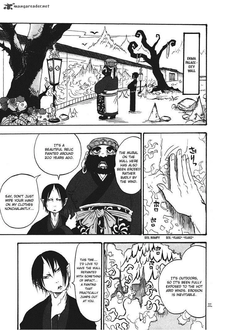 Hoozuki no Reitetsu Chapter 21 page 7
