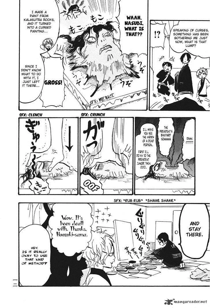 Hoozuki no Reitetsu Chapter 21 page 16