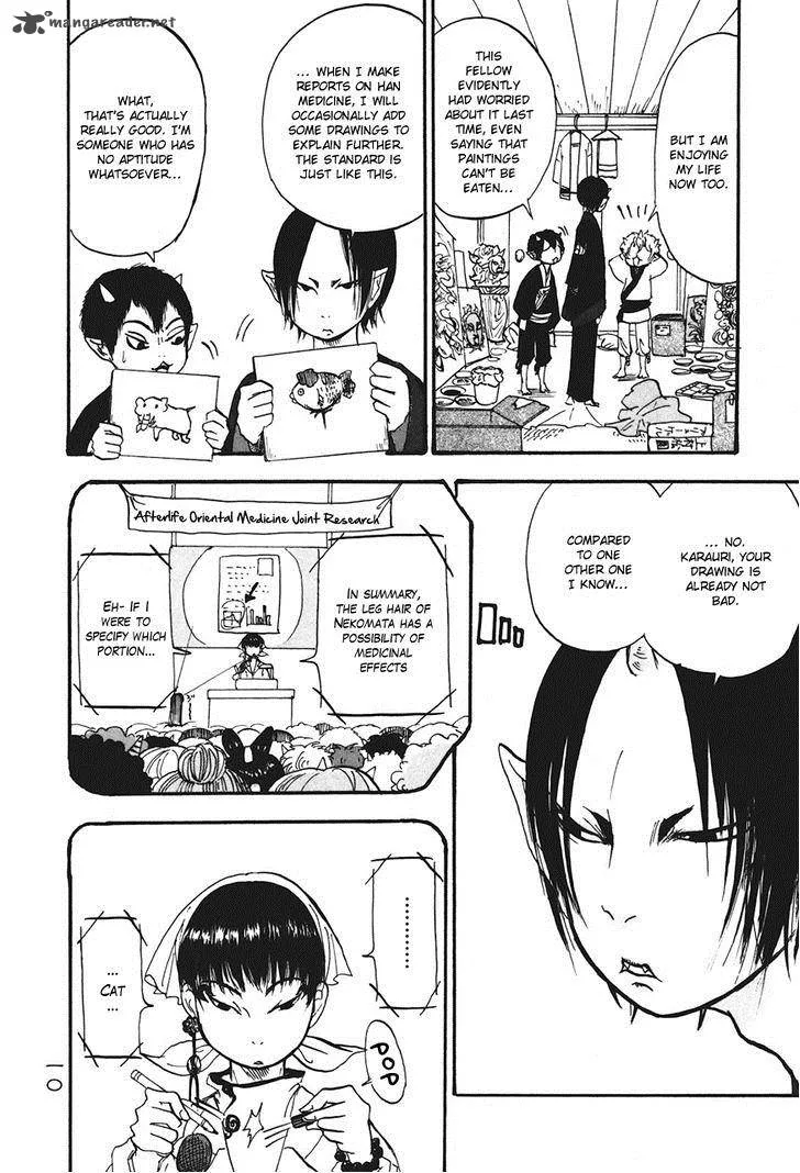 Hoozuki no Reitetsu Chapter 21 page 14