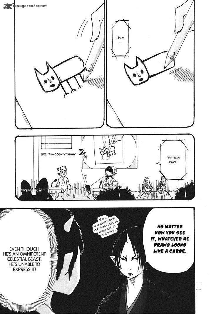 Hoozuki no Reitetsu Chapter 21 page 15
