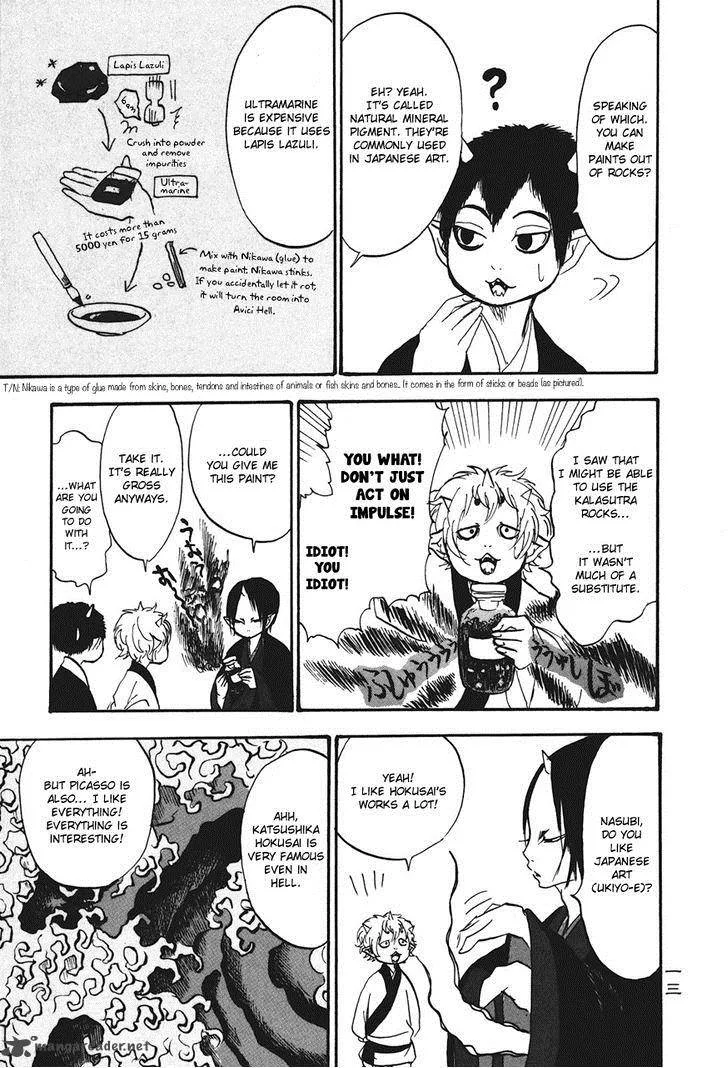 Hoozuki no Reitetsu Chapter 21 page 17