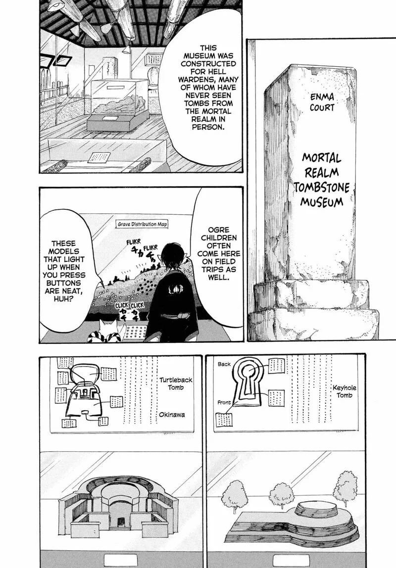 Hoozuki no Reitetsu Chapter 210 page 12