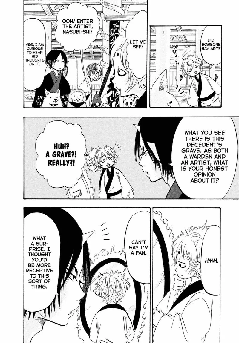 Hoozuki no Reitetsu Chapter 210 page 8