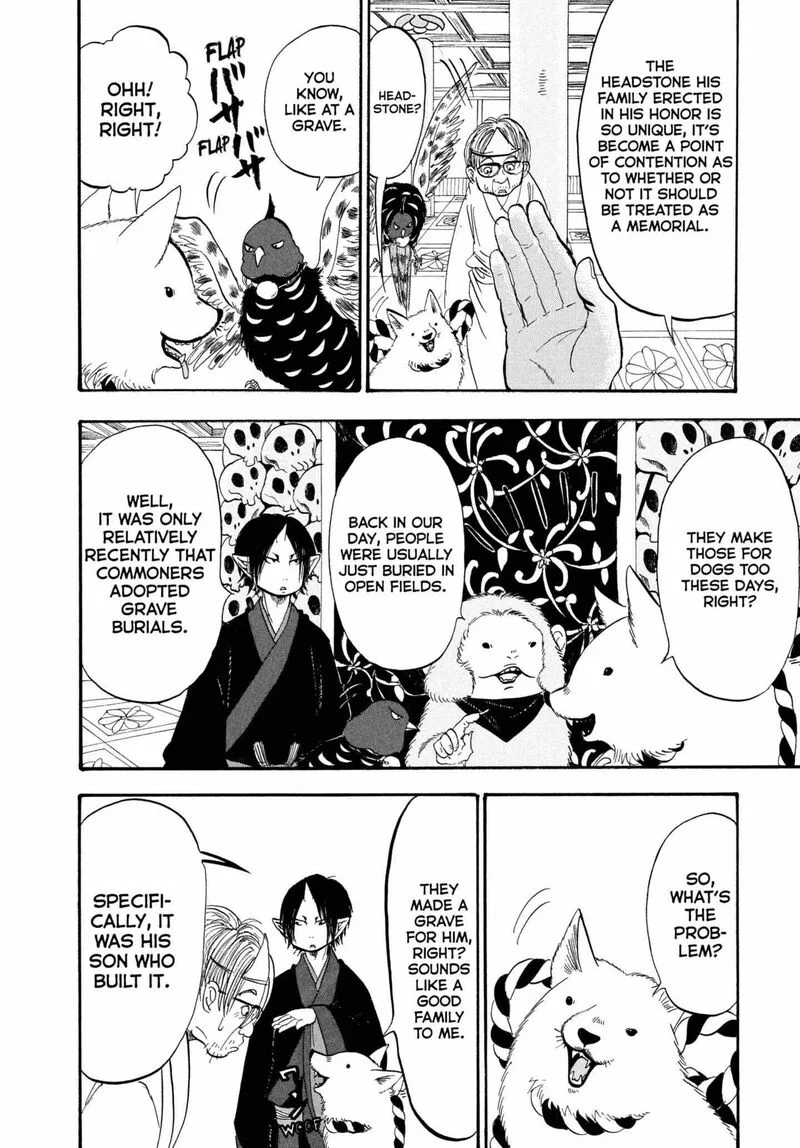 Hoozuki no Reitetsu Chapter 210 page 4