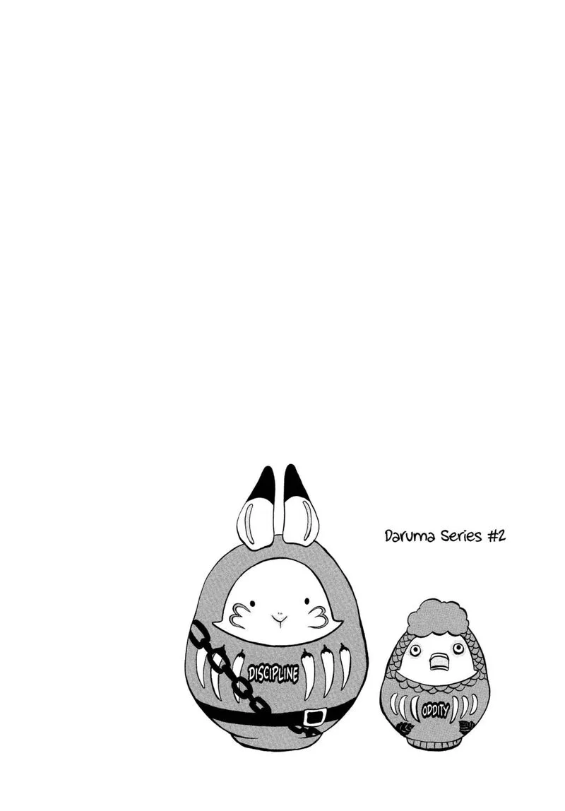 Hoozuki no Reitetsu Chapter 210 page 18