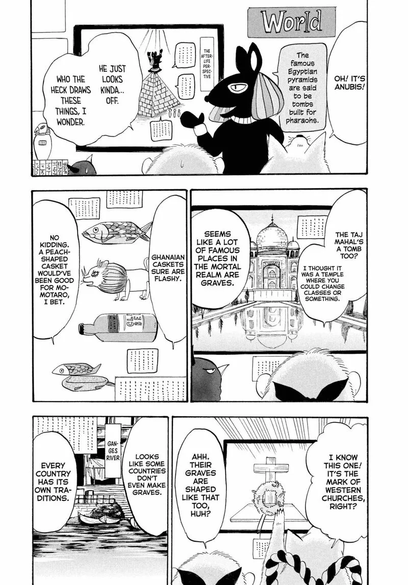 Hoozuki no Reitetsu Chapter 210 page 13