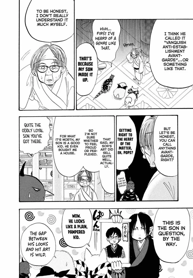 Hoozuki no Reitetsu Chapter 210 page 6