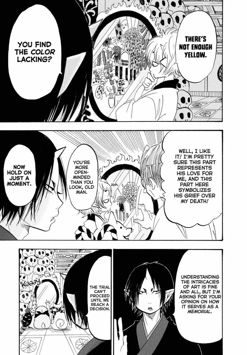 Hoozuki no Reitetsu Chapter 210 page 9