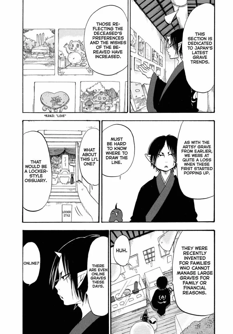 Hoozuki no Reitetsu Chapter 210 page 14
