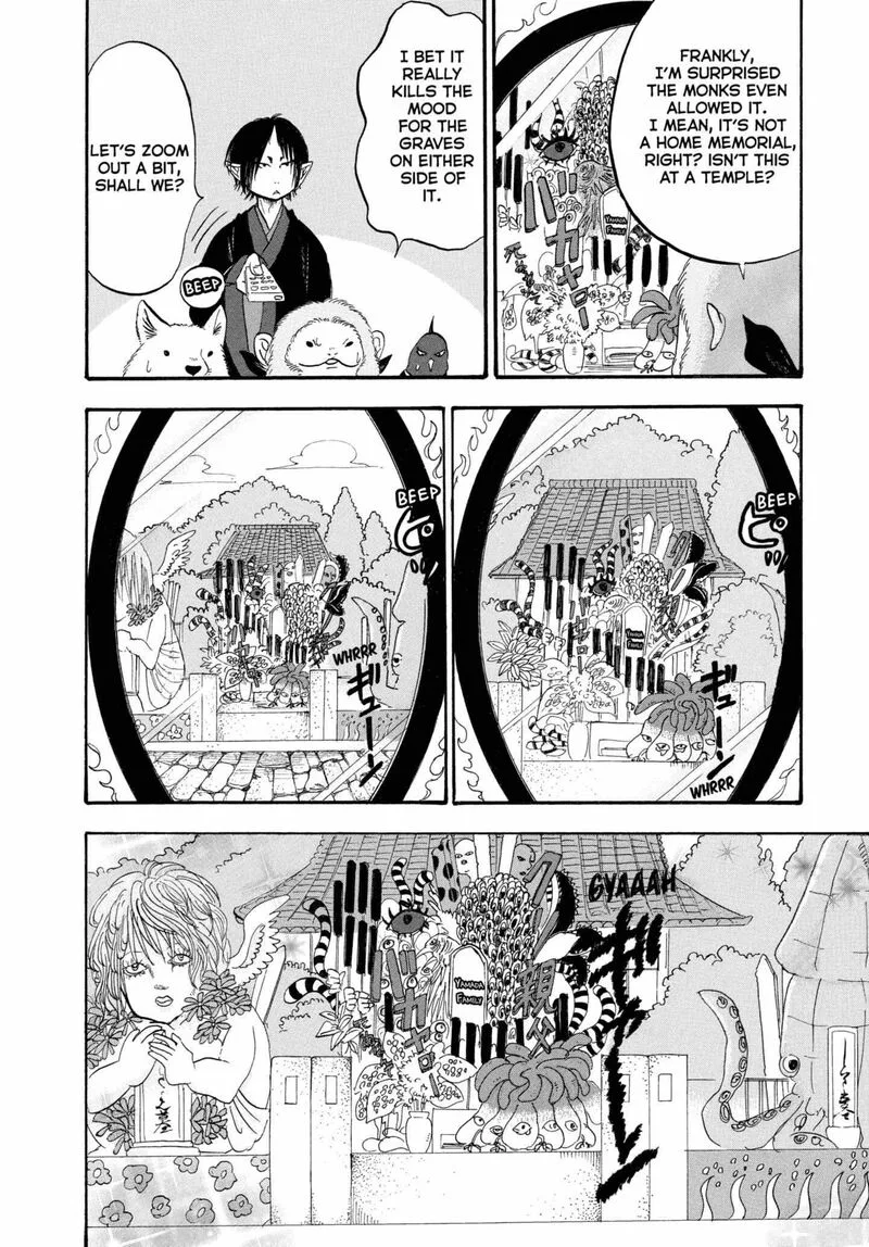 Hoozuki no Reitetsu Chapter 210 page 10