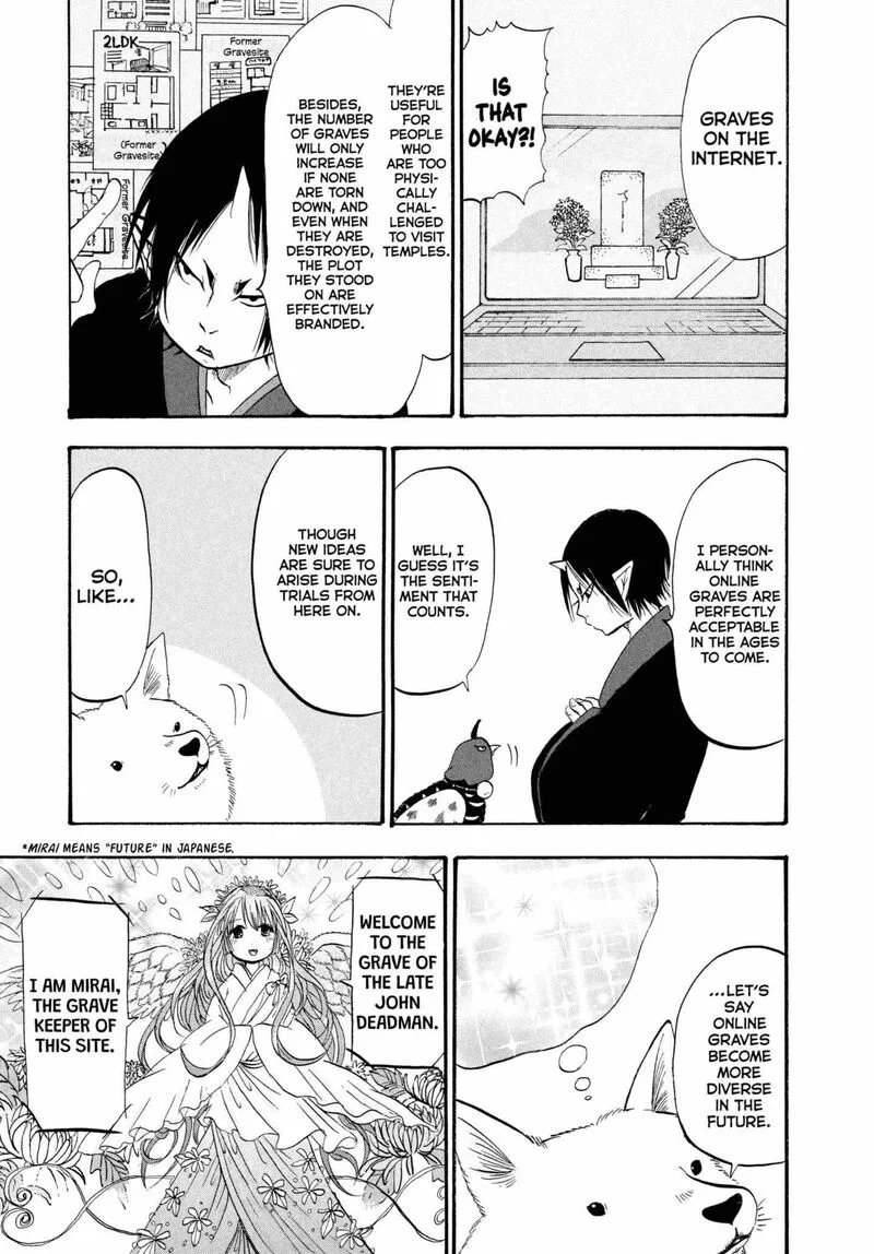 Hoozuki no Reitetsu Chapter 210 page 15