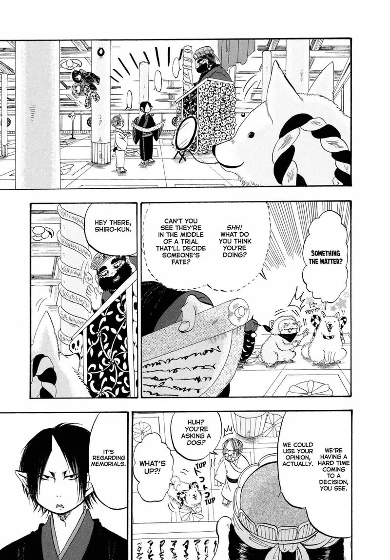 Hoozuki no Reitetsu Chapter 210 page 3