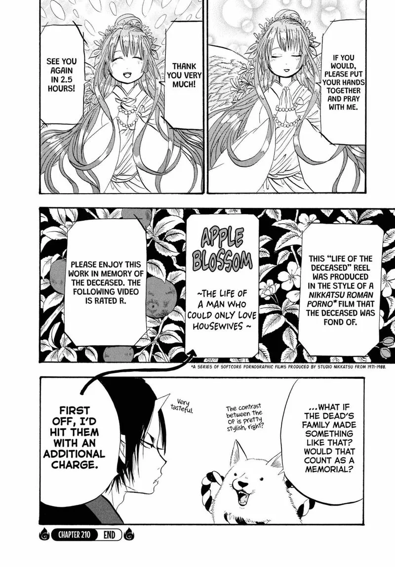 Hoozuki no Reitetsu Chapter 210 page 16