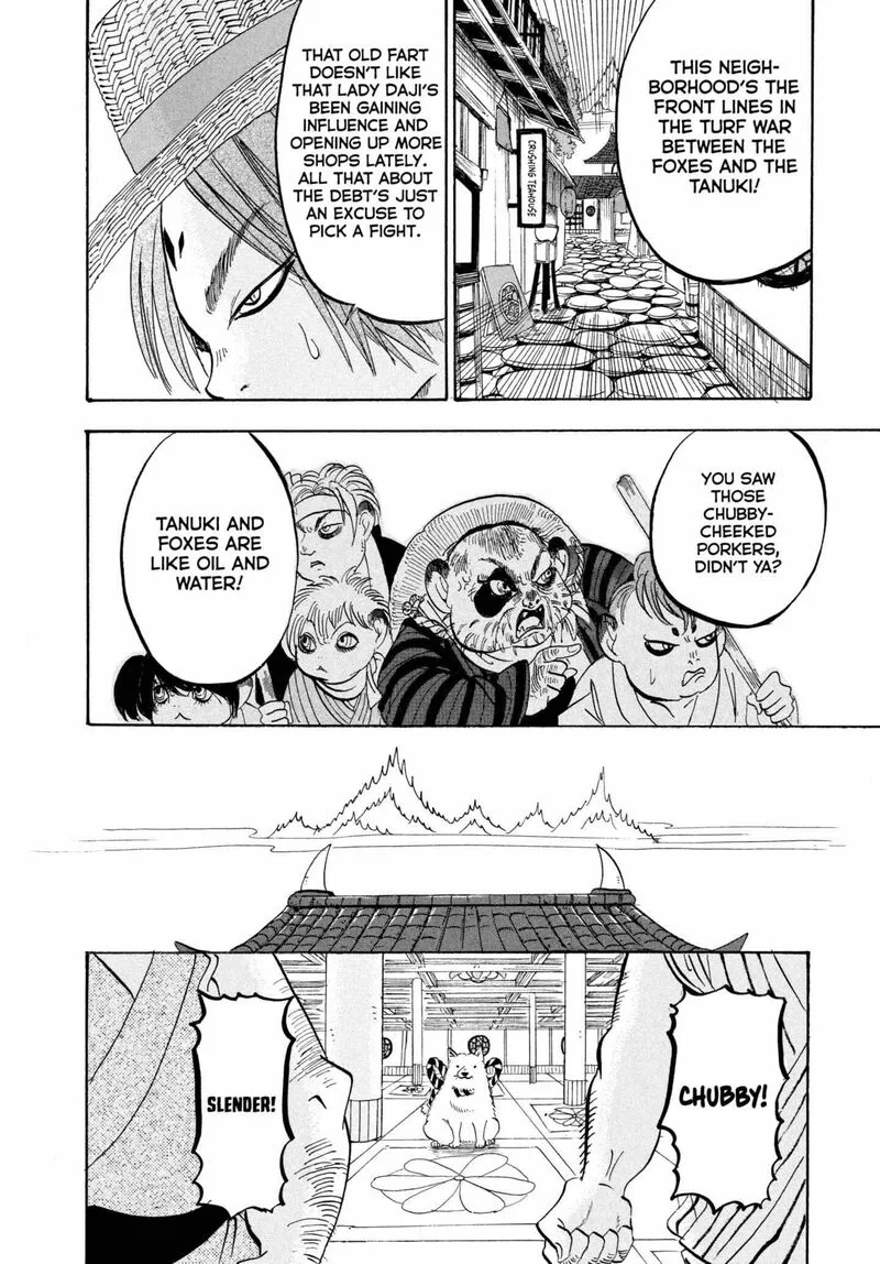 Hoozuki no Reitetsu Chapter 211 page 8