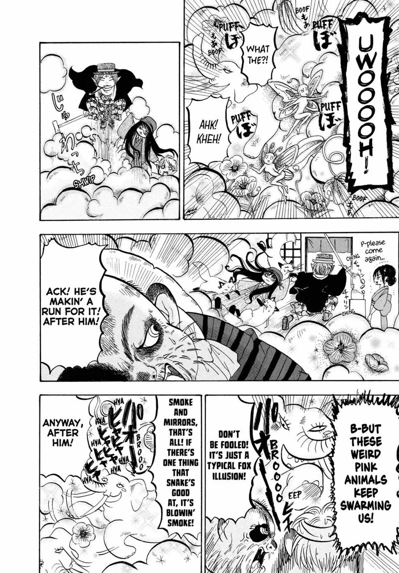 Hoozuki no Reitetsu Chapter 211 page 6