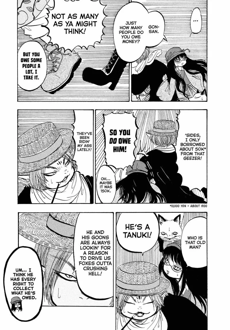 Hoozuki no Reitetsu Chapter 211 page 7